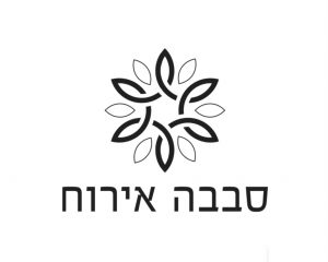 צימר (3)